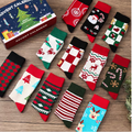 Holly – 12 Days of Christmas Sock Advent Calendar